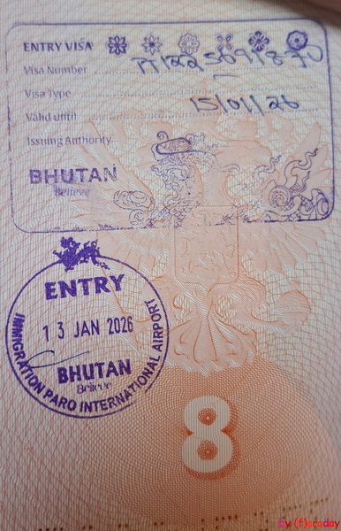 Бутан: как попасть в страну